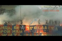 CSKA Moscow — Ultras World