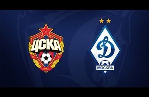 ПФК ЦСКА — Динамо — LIVE!