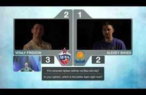1-on-1: Vitaly Fridzon vs Alexey Shved