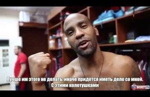 Что Аарон Джексон наклеил на шкафчики в раздевалке ЦСКА или ненмого о «Кубке Гомельского»