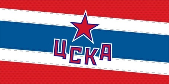 ЦСКА победил «Медвешчак» и установил рекорд КХЛ по набранным очкам
