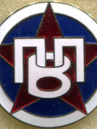 Stanichnik Stanichnik