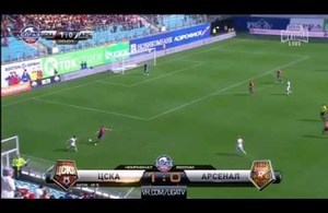 ЦСКА — Арсенал 1:0. Гол Натхо