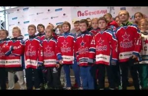 Воспитанники спортшколы ЦСКА приняли участие в забеге «Дети вне политики»