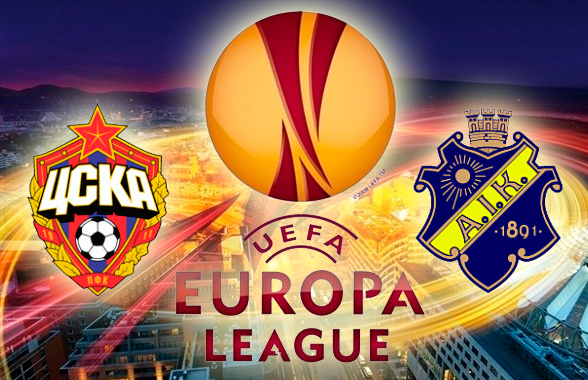УЕФА развёл домашние матчи ЦСКА и «Динамо» в Лиге Европы