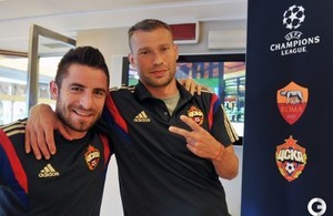 ЦСКА тренируется в Риме