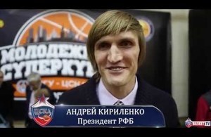 «Молодежка» ЦСКА выиграла Молодежный Суперкубок
