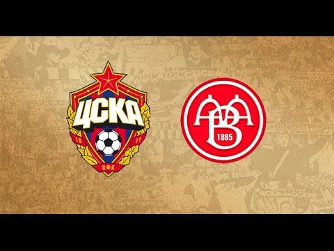 Ольборг — ЦСКА: LIVE