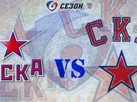 ЦСКА прервал победную серию СКА