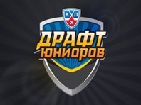 Четыре красноармейца – в топ-36 Драфта-2014