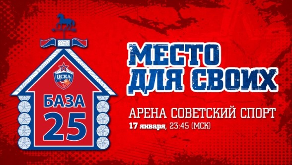 Обязательно к просмотру!