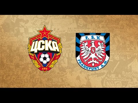 ПФК ЦСКА — Франкфурт: онлайн-трансляция