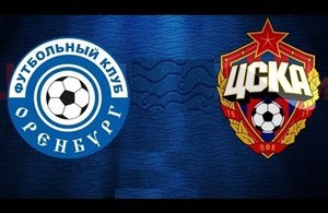 Оренбург 0-1 ЦСКА. 2-й тур РФПЛ 2016/2017