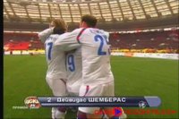 Рубин — ЦСКА, Шемберас 1-0
