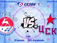 Анонс! «Торпедо» — ЦСКА