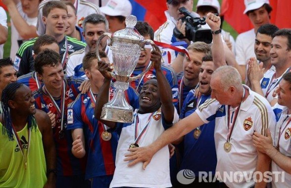 ЦСКА стал 7-кратным обладателем Кубка России