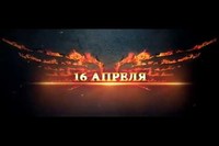 ПФК ЦСКА — ФК «Краснодар». Превью (2014)