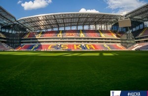 Стадион ПФК ЦСКА. Фото от 28.05.2016