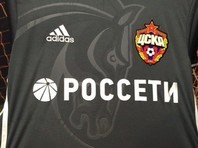 Форма ЦСКА сезон 2016/2017