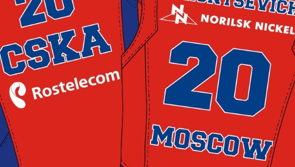 Победитель определен!