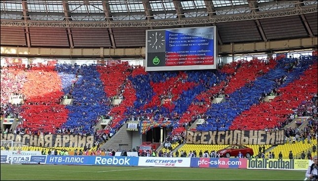 Приведет ли повышение уровня доверия к армии к росту болельщиков ЦСКА?