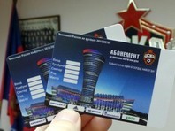 С какой суммой Вы готовы расстаться за годовой абонемент на новом стадионе на Песчаной?