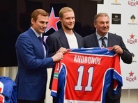 ЦСКА подписал однолетний контракт с Андроновым