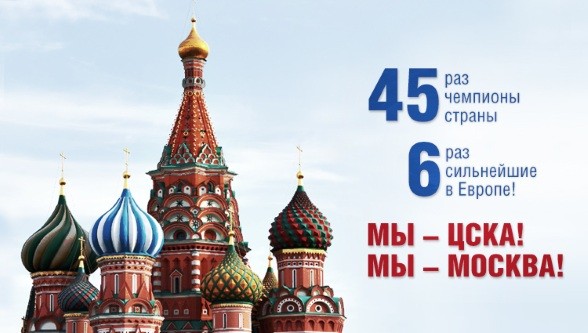 Время готовиться к сезону!