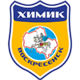 Химик