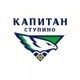 ХК Капитан