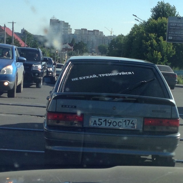 Галимов Станислав