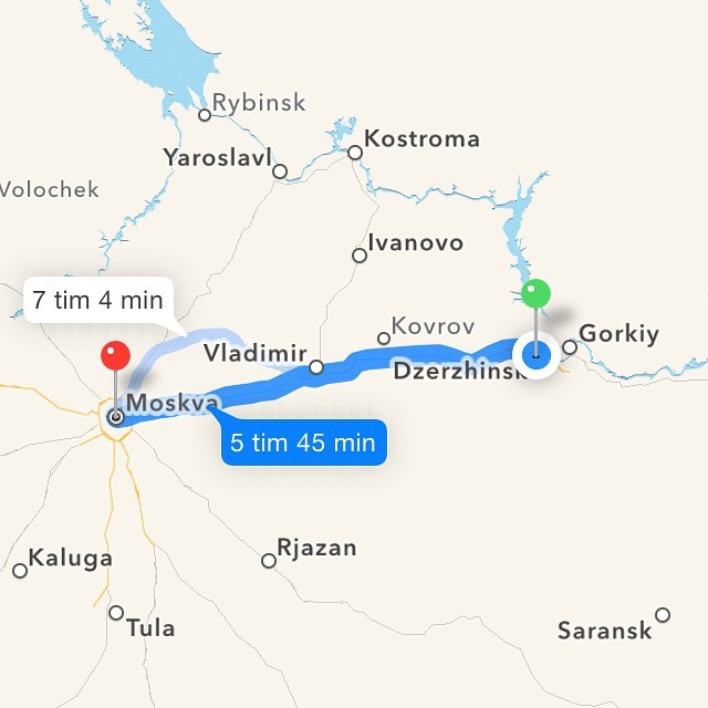 Вернблум Понтус