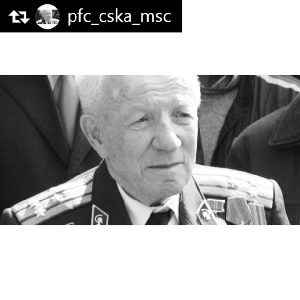 РК ЦСКА