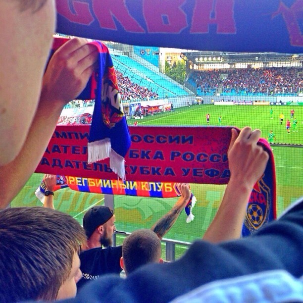 РК ЦСКА