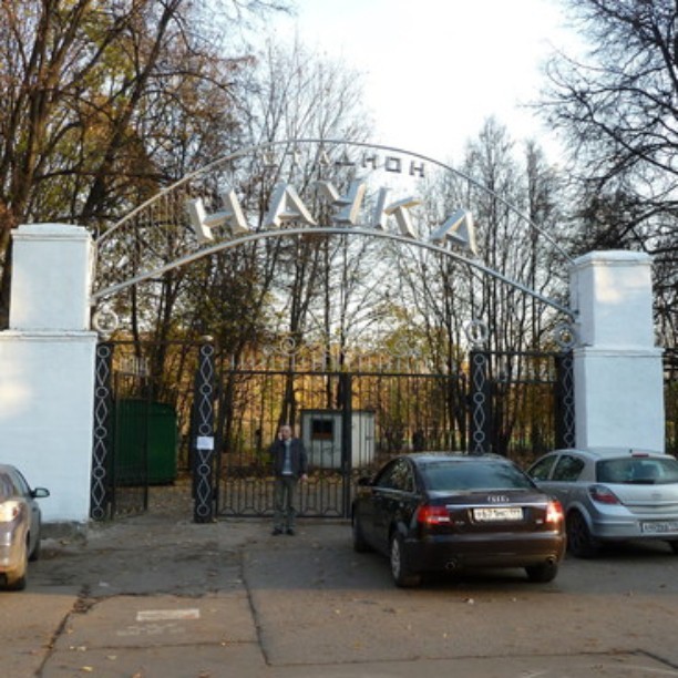 РК ЦСКА