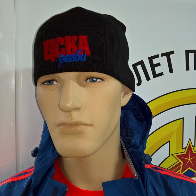 РК ЦСКА