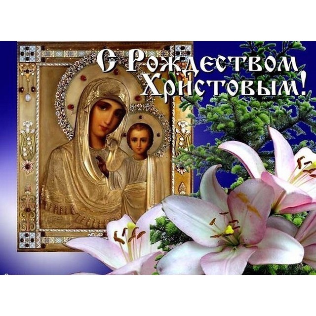 РК ЦСКА