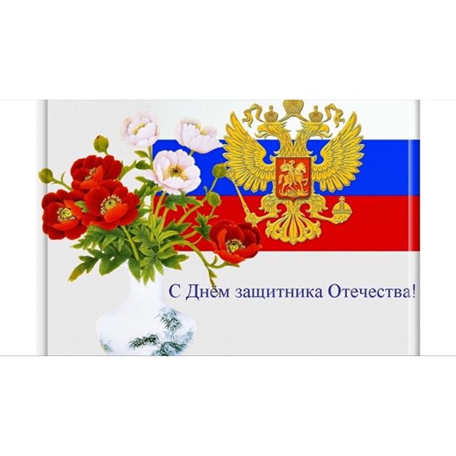 РК ЦСКА