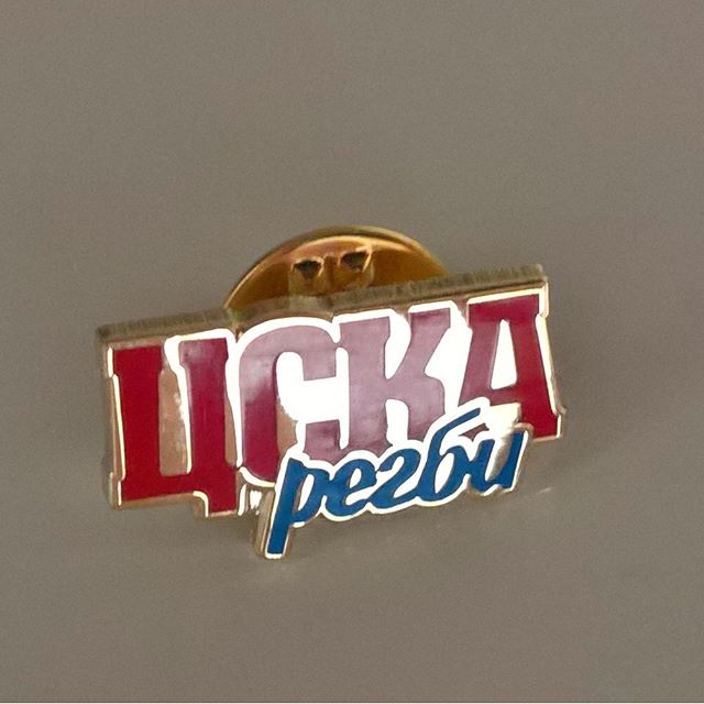РК ЦСКА