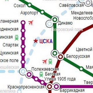 РК ЦСКА
