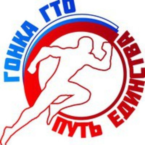 РК ЦСКА