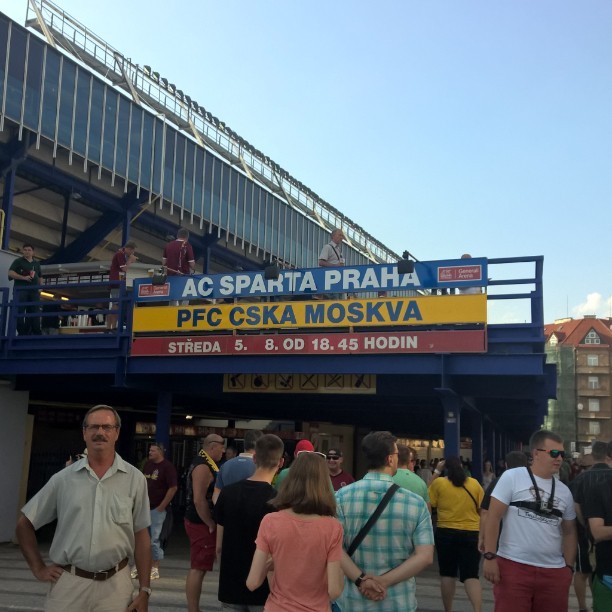 РК ЦСКА