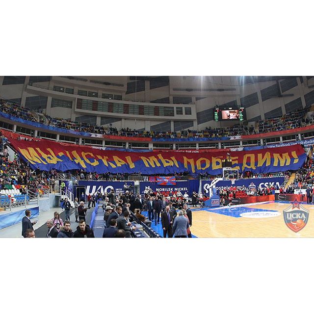РК ЦСКА
