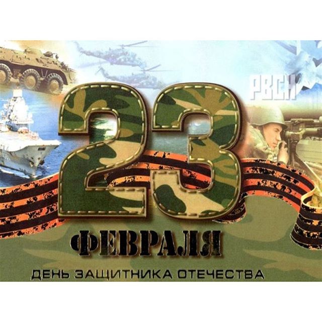 ЦДКА