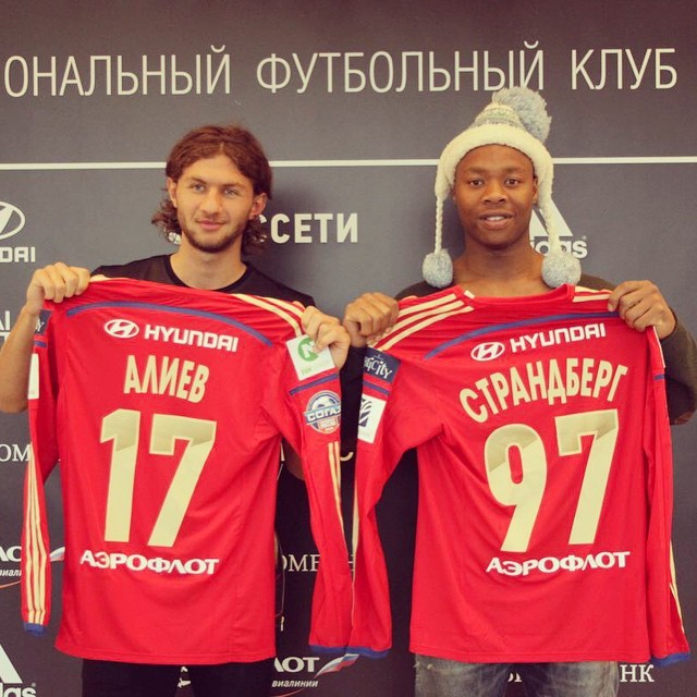 Алиев Алибек