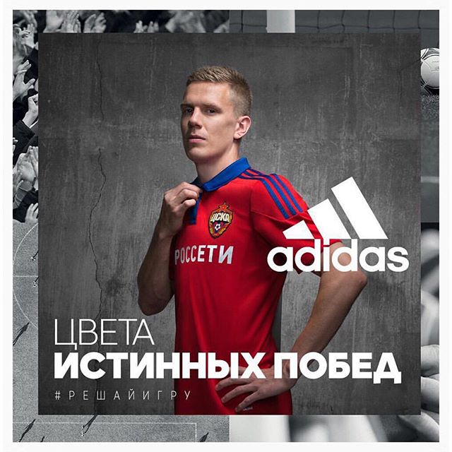 Вернблум Нина