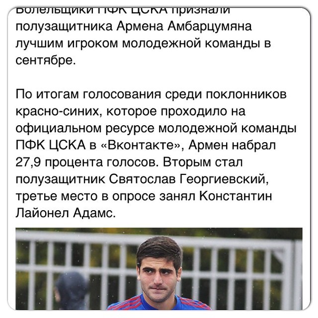 Ефремов Дмитрий