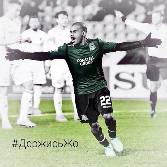Мамаев Павел