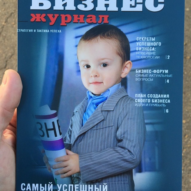 Мамаев Павел