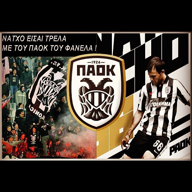 Натхо Бибрас